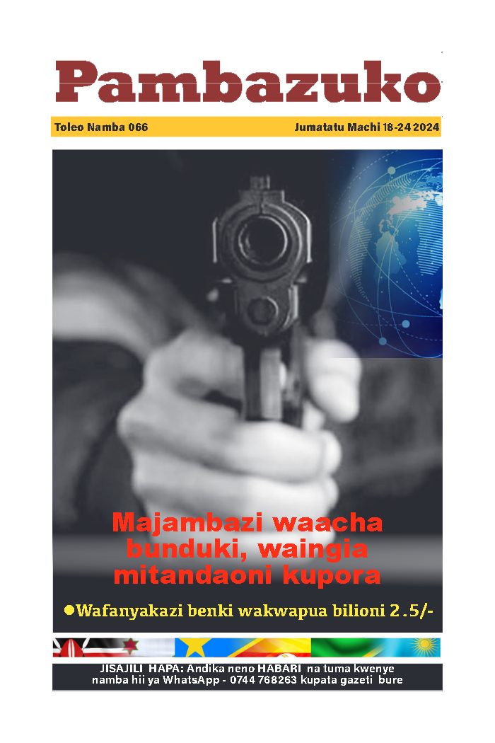 Jalada la Toleo 66