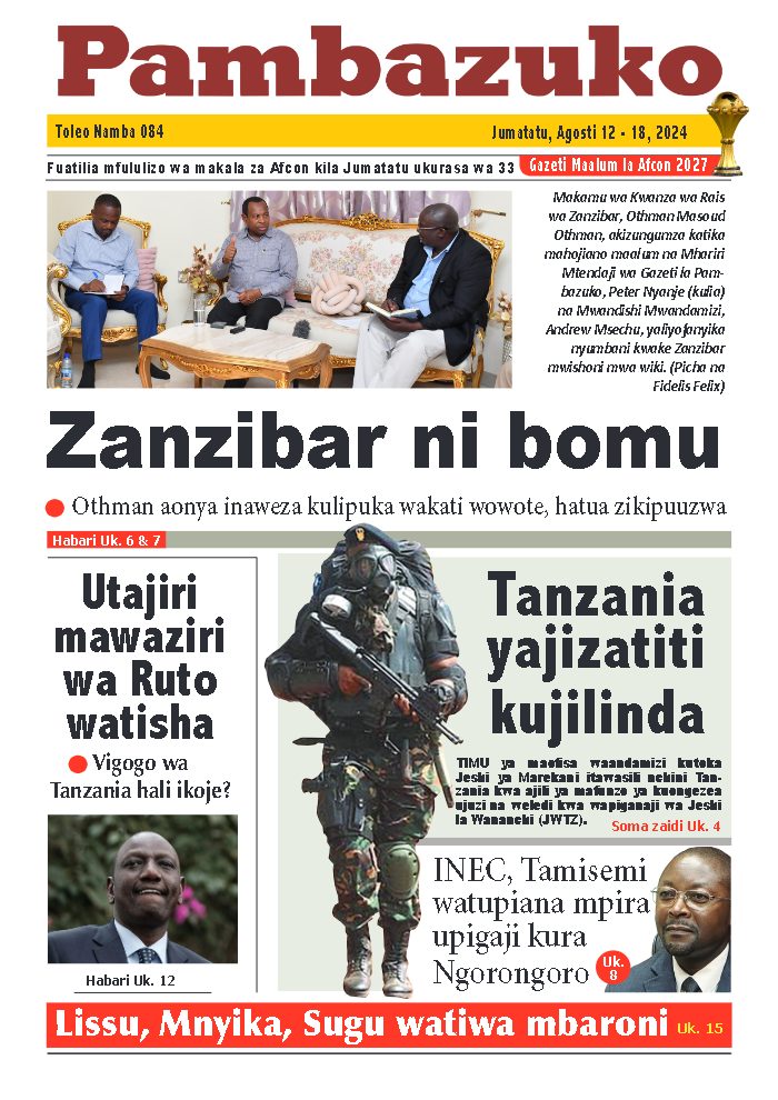 Jalada la Toleo 84